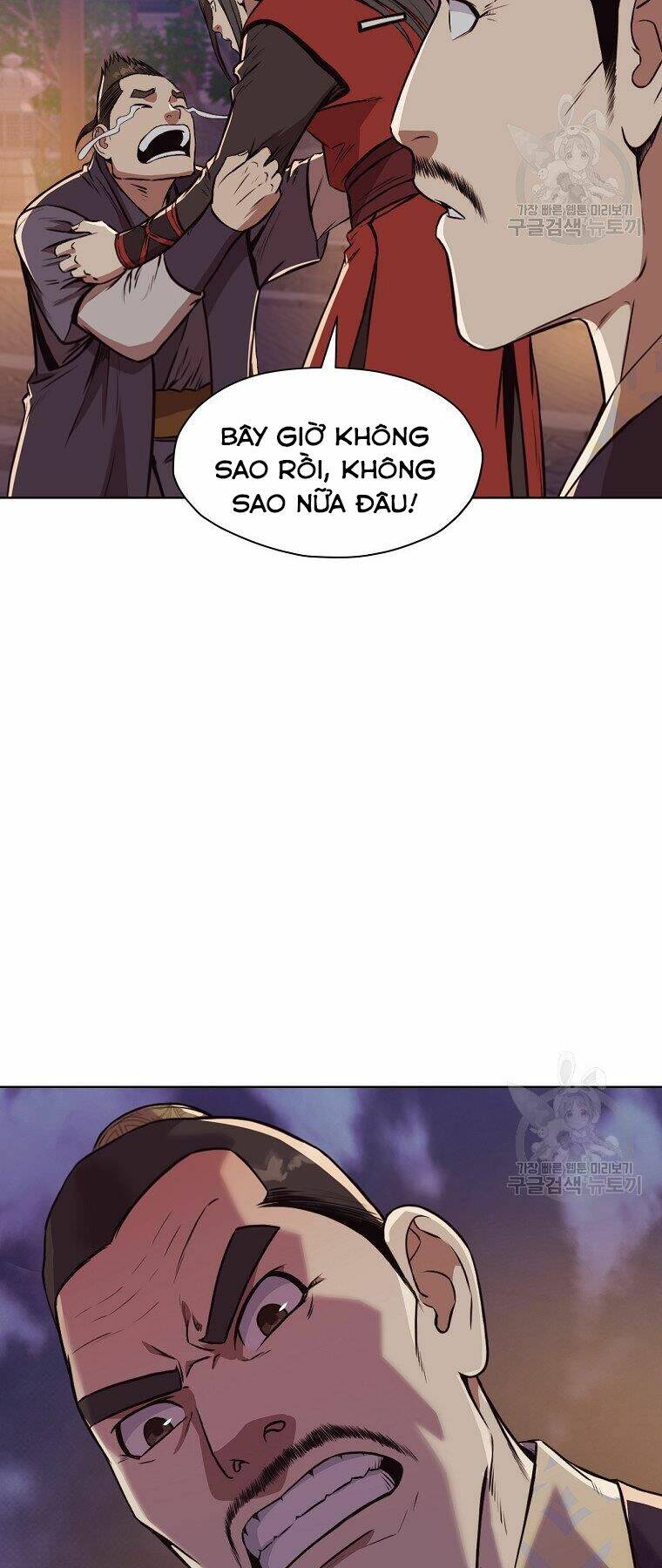 Thiên Võ Chiến Thần: Chapter 50