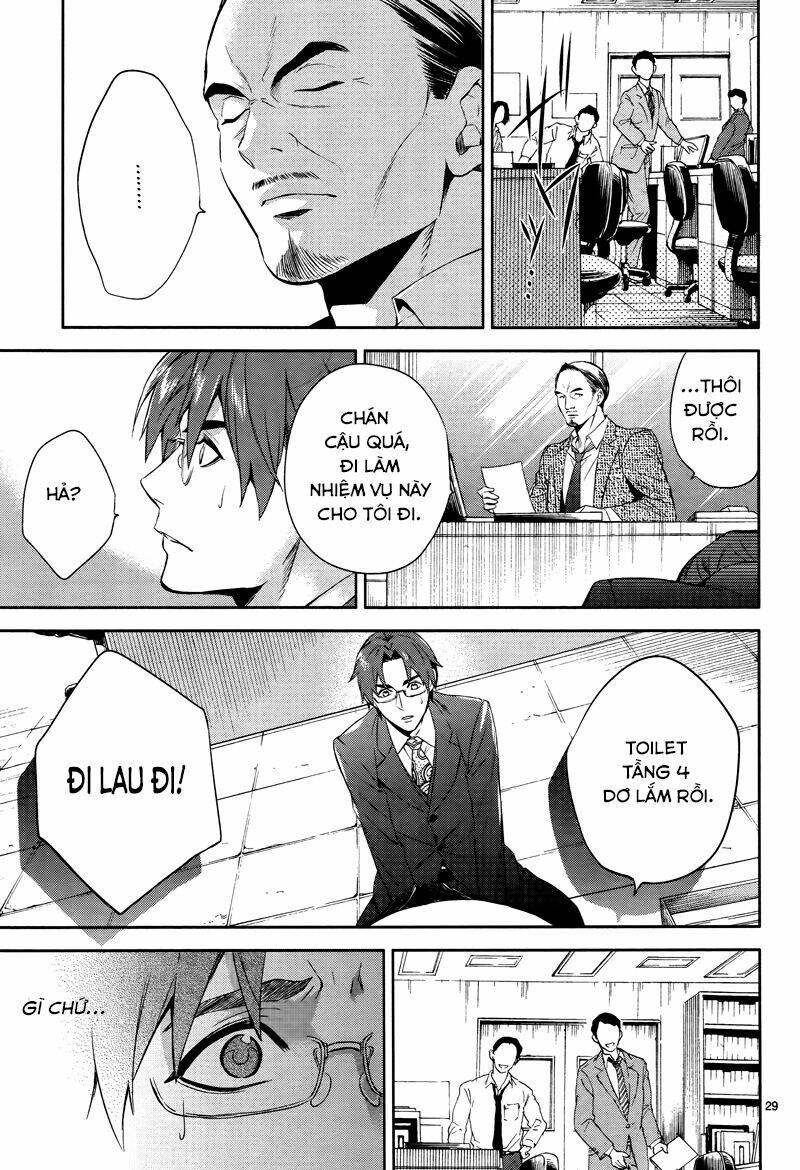 Shinrei Tantei Yakumo: Chapter 42