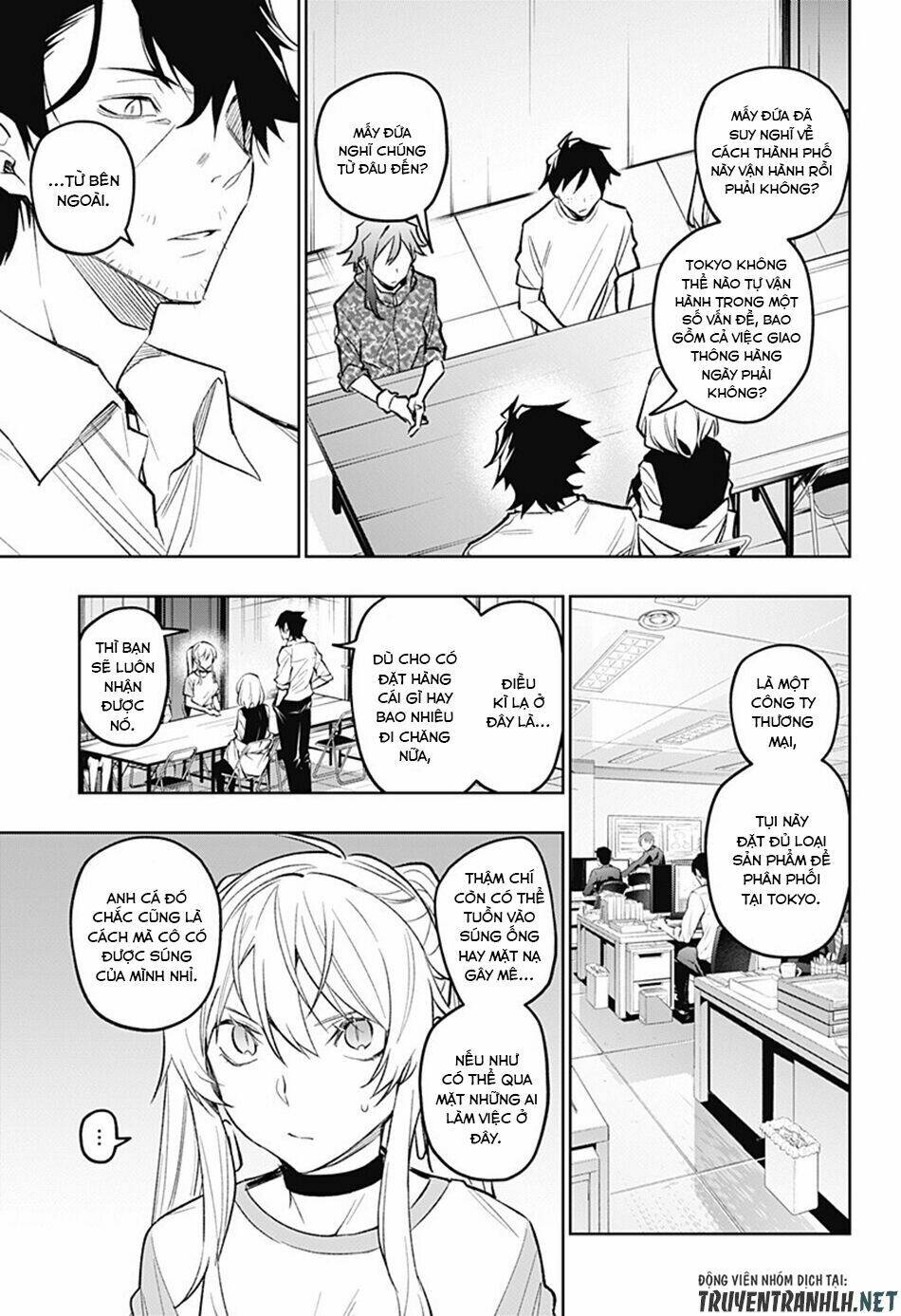 Koi Goku No Toshi: Chapter 15