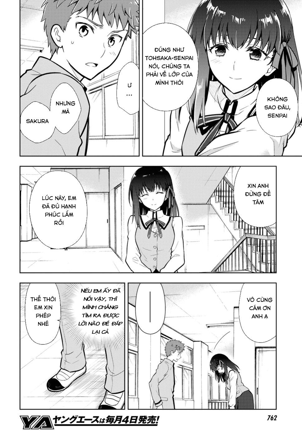 Fate/Stay Night Heaven's Feel: Chapter 42