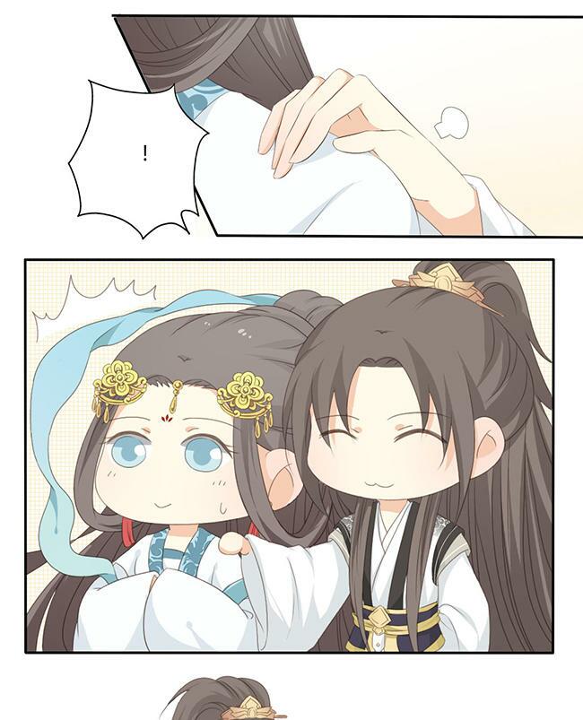 Quy Tự Dao: Chapter 32
