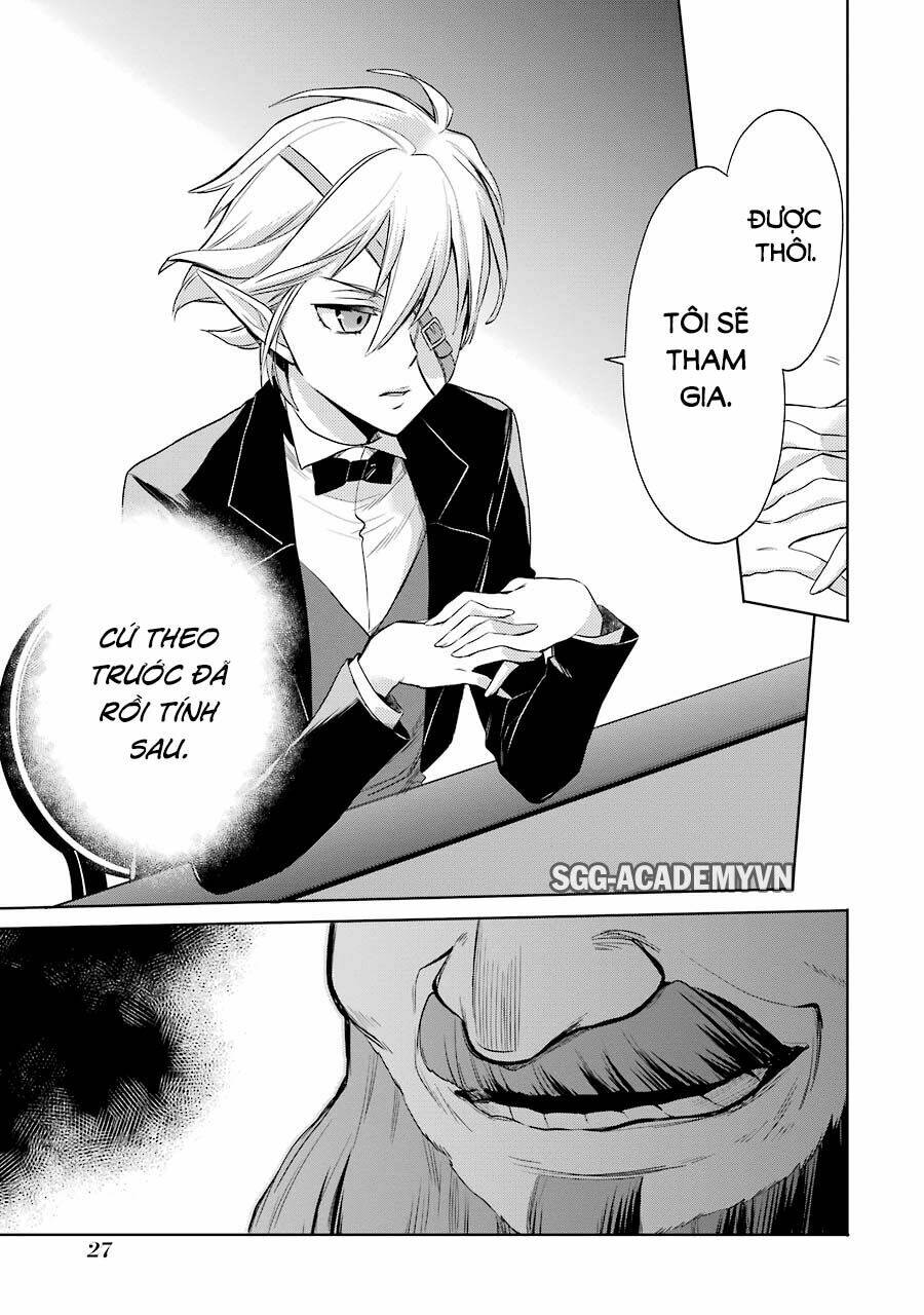 Dungeon Ni Deai O Motomeru No Wa Machigatte Iru Darou Ka: Familia Chronicle Episode Ryu: Chapter 4