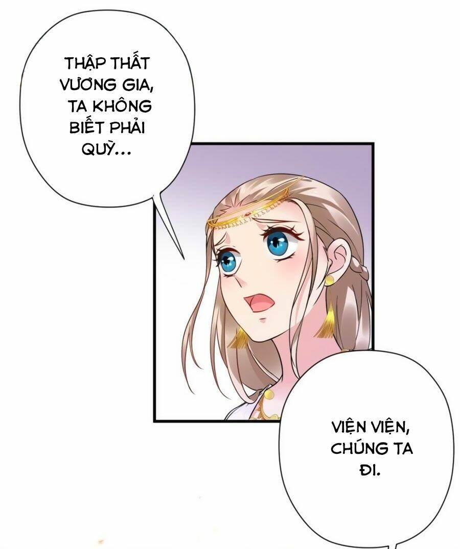 Vương Phi Có Chút Nghịch Ngợm: Chapter 42