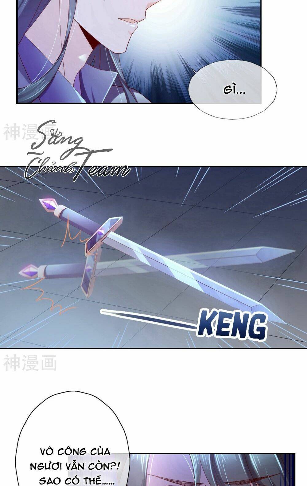 Dòng Máu Ngọt Ngào: Chapter 14