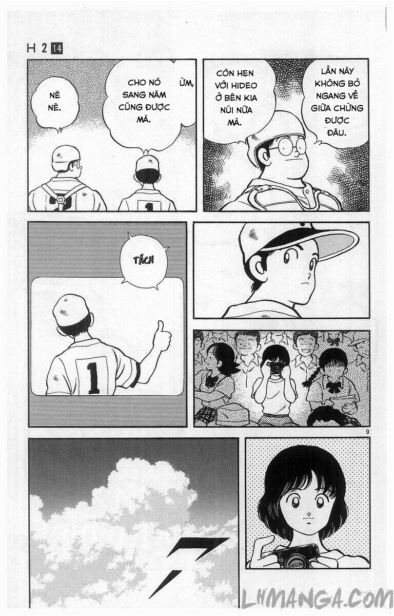 H2: Chapter 139