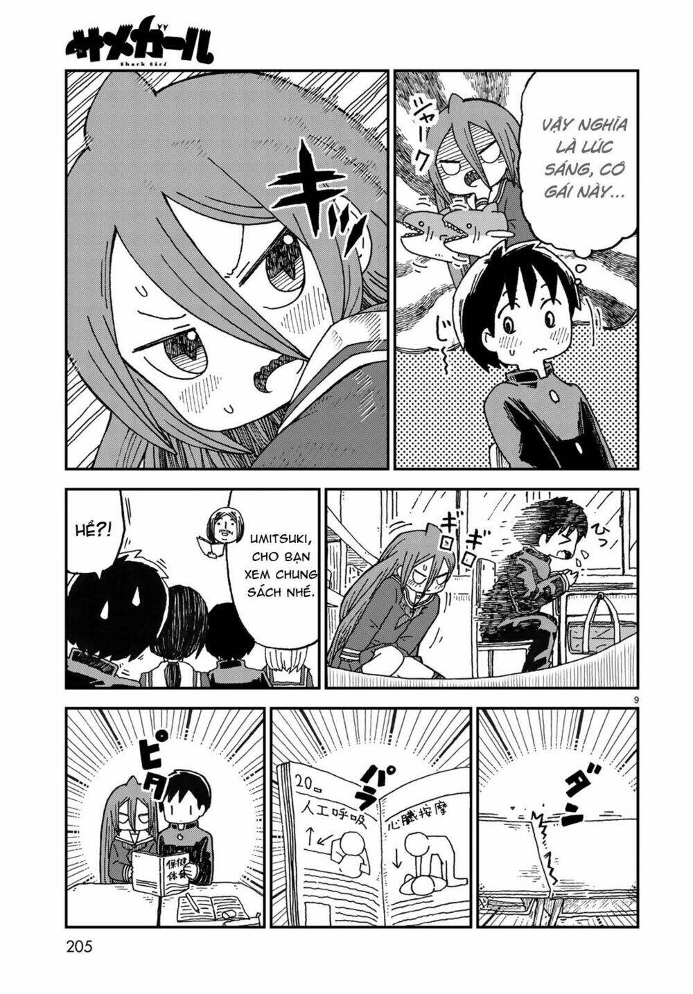 Shark Girl: Chapter 1