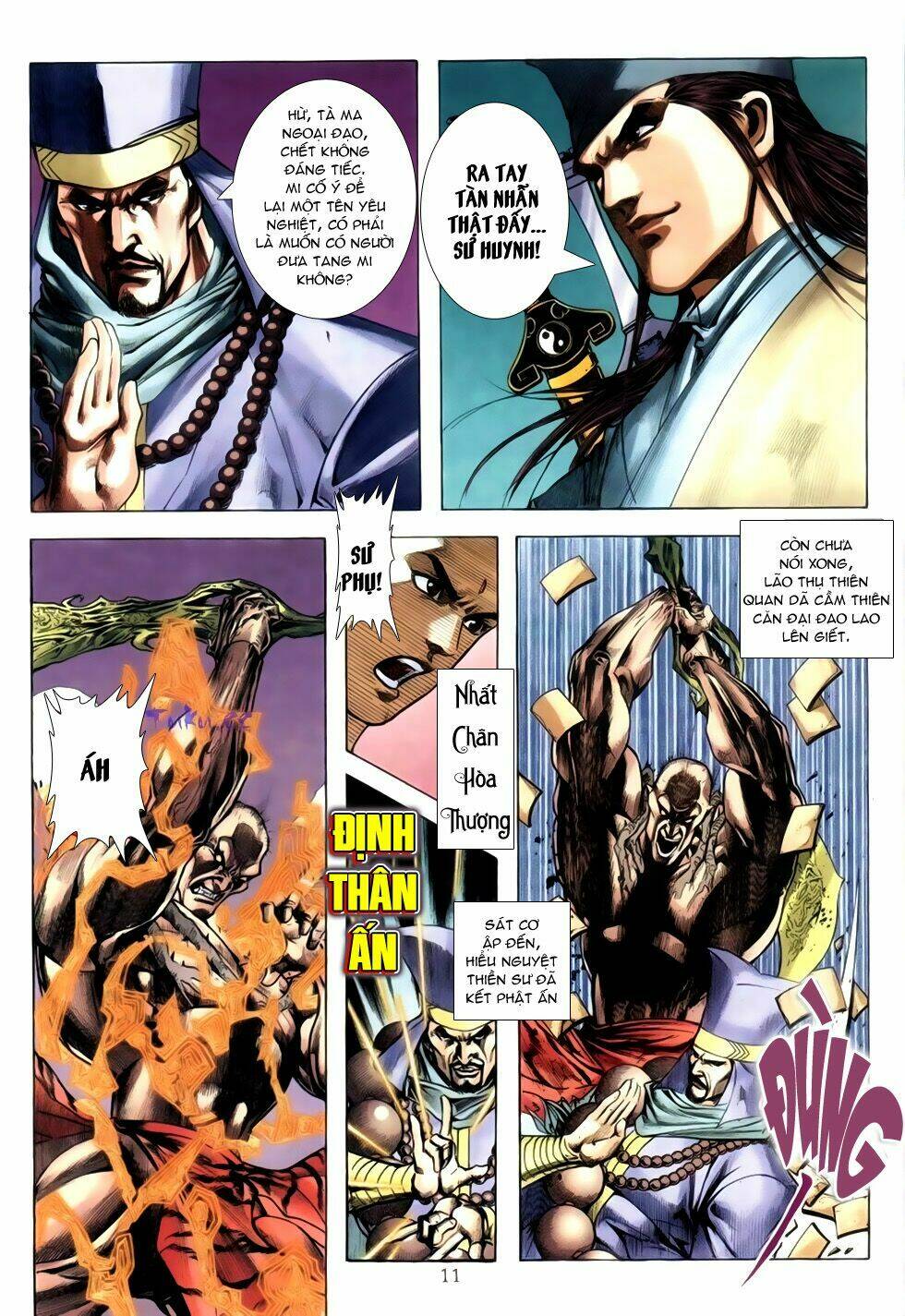 Thục Sơn Kiếm Hiệp Truyện: Chapter 2