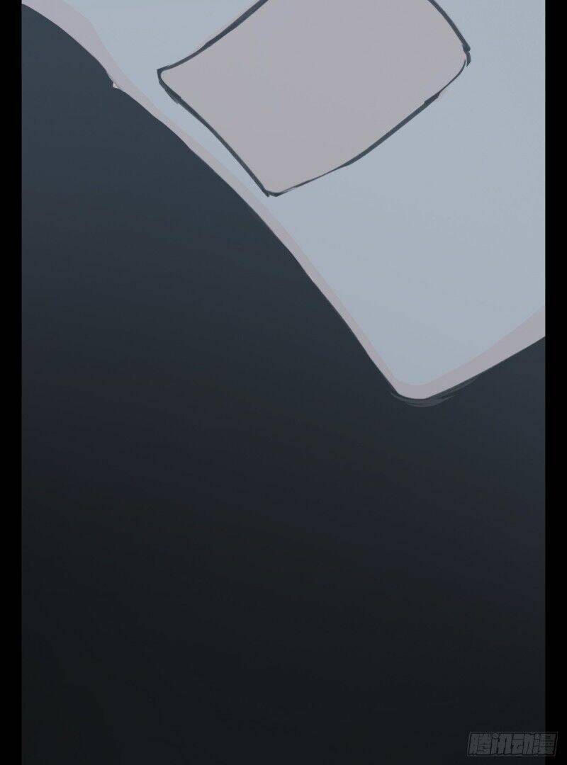 Hoan Nghênh Đến Với Trò Chơi Ác Mộng: Chapter 16