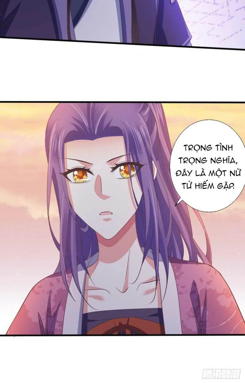 Bạo Quân Thử Yêu: Yêu Hậu Như Thử Đa Kiều: Chapter 60.1