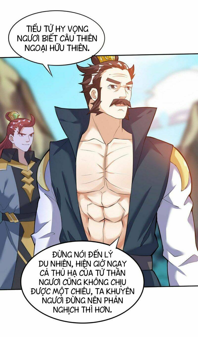 Thần Võ Đế Tôn: Chapter 41