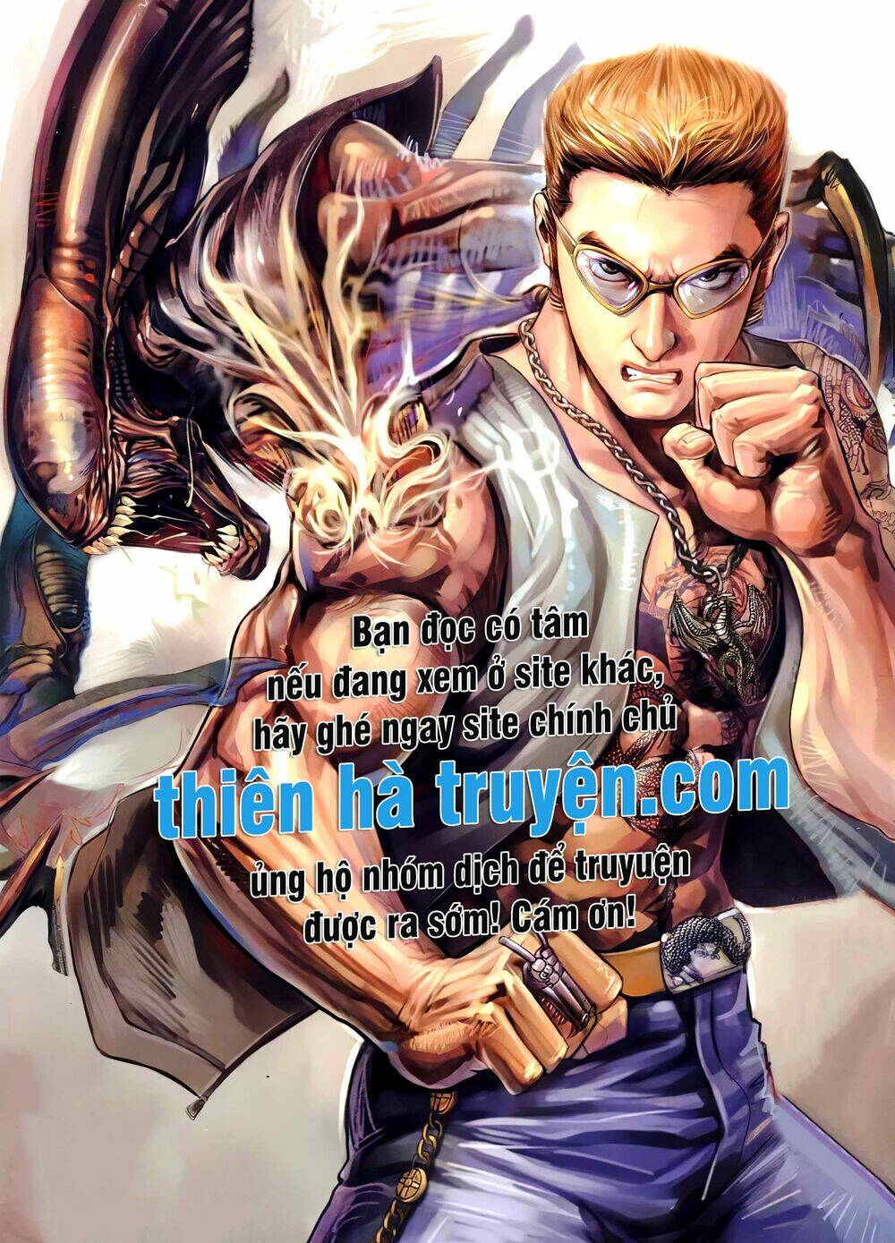 Hỏa Võ Anh Hùng: Chapter 107