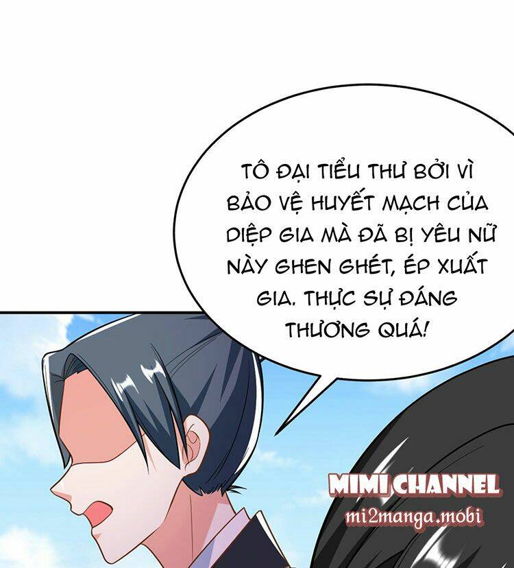 Giang Sơn Mỹ Nam Nhập Trướng Ta: Chapter 34