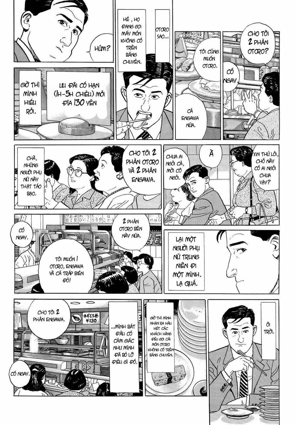 Kodoku No Gourmet: Chapter 2