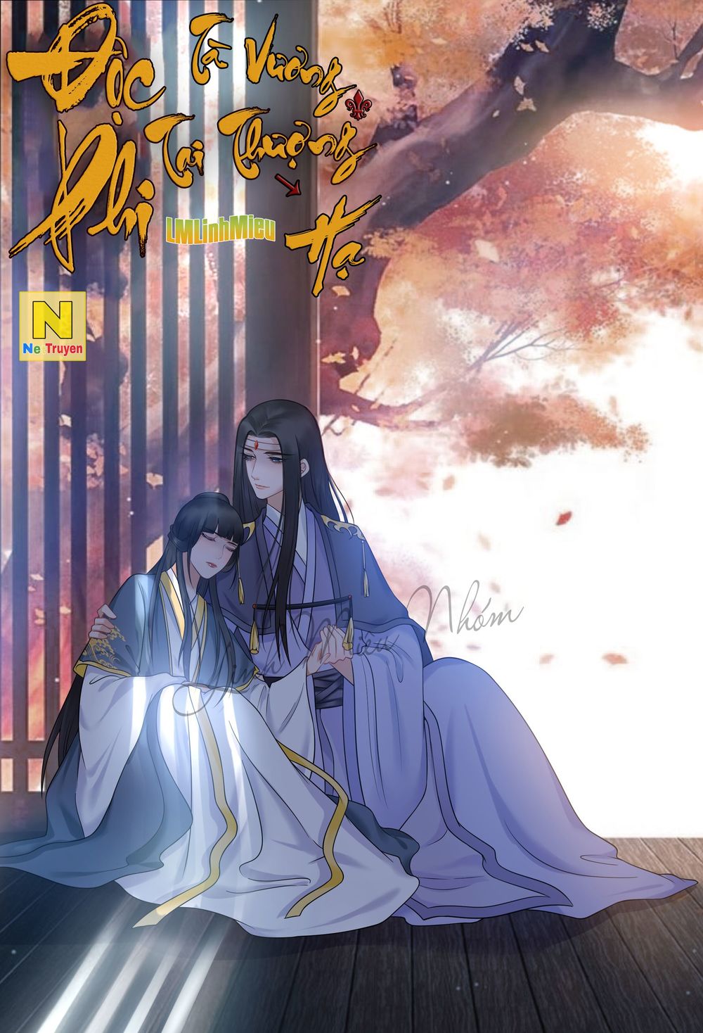 Độc Phi Ở Trên, Tà Vương Ở Dưới: Chapter 18