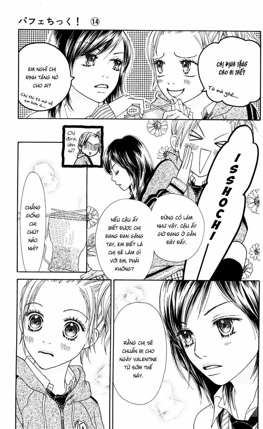 Cô Láng Giềng: Chapter 92