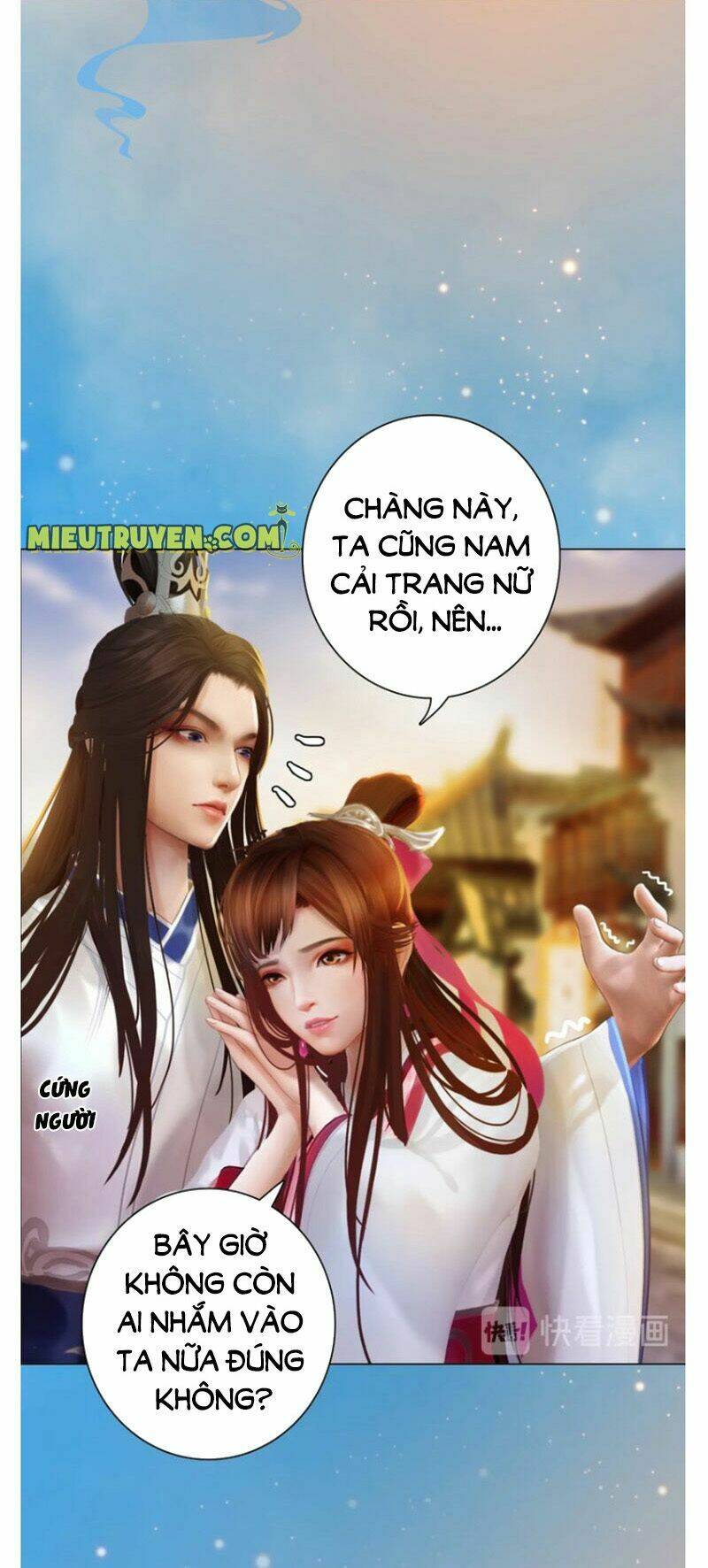 Yêu Nhan Lệnh: Chapter 60
