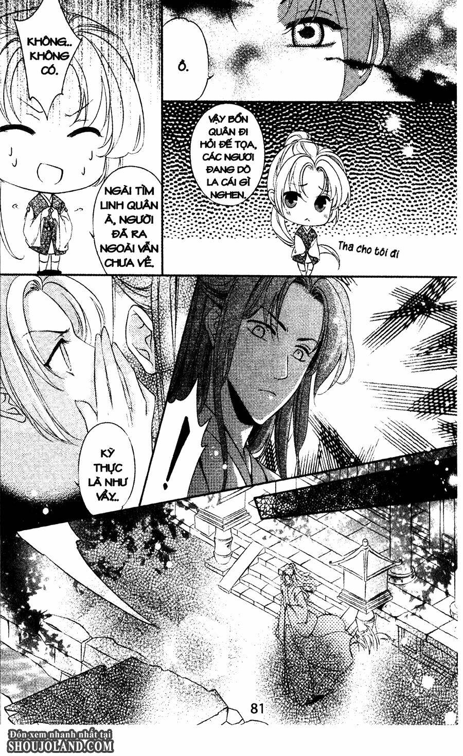 Trứng Như Ý: Chapter 6