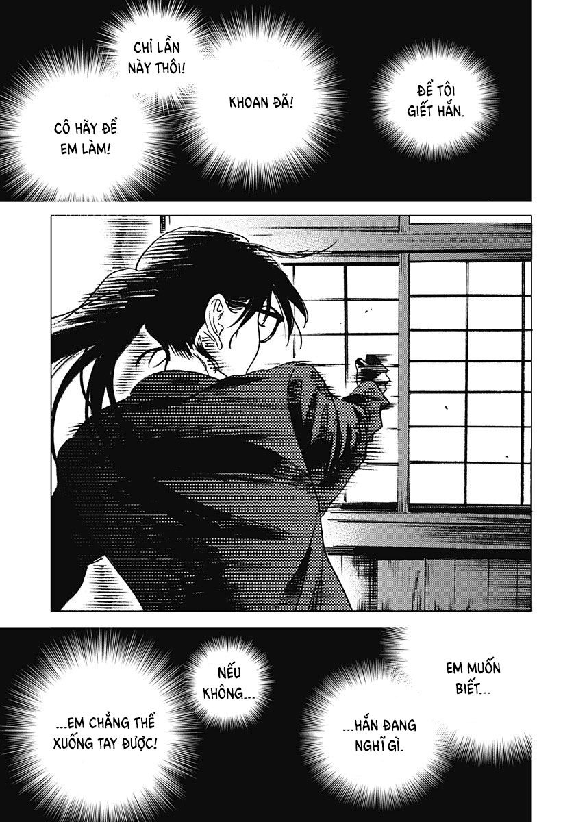 Summer Time Render: Chapter 99