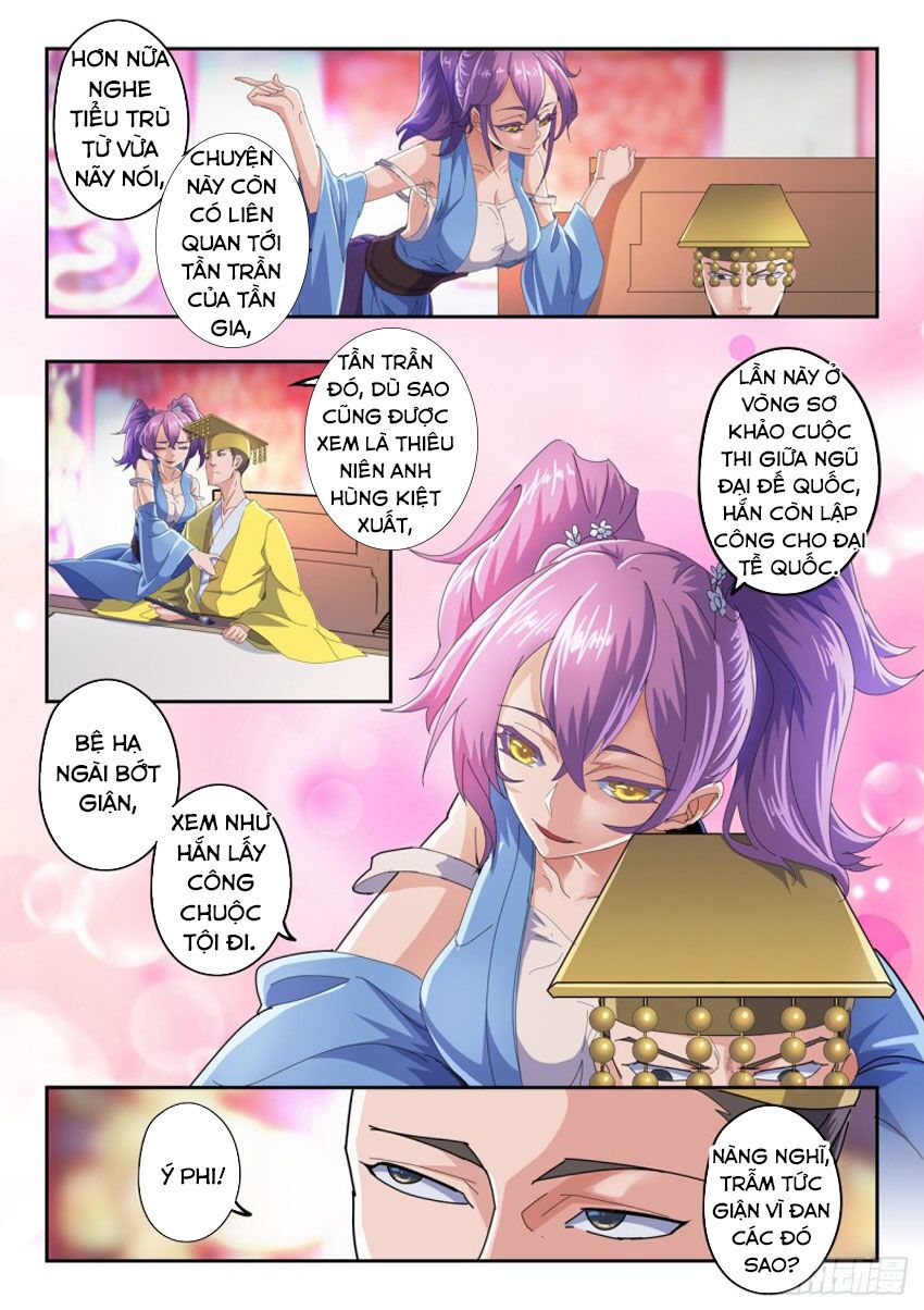 Võ Thần Chúa Tể: Chapter 411
