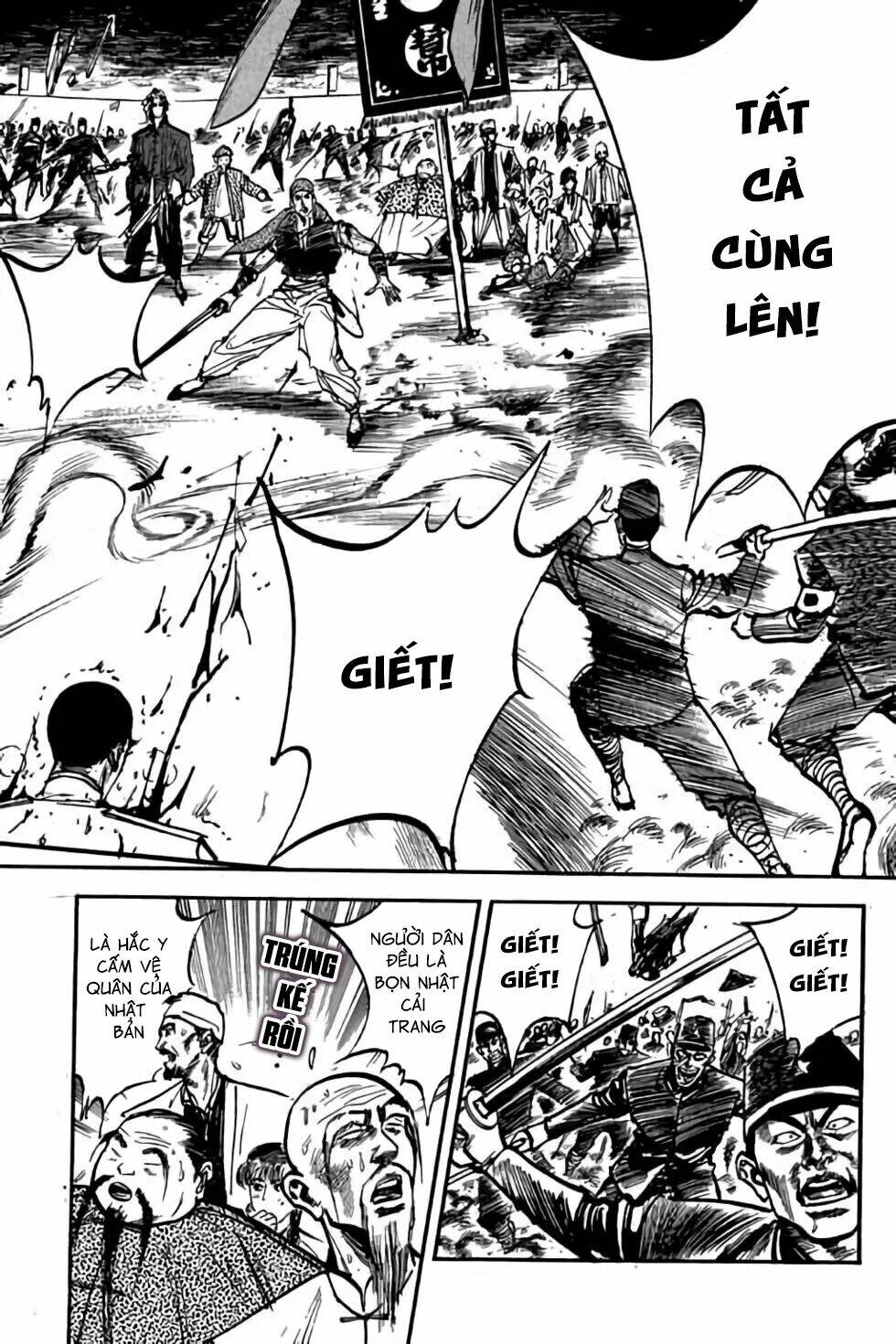 Hiệp Vương Liêu Thiêm Đinh: Chapter 25
