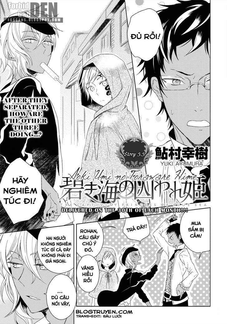 Aoki Umi No Torawarehime: Chapter 5.5