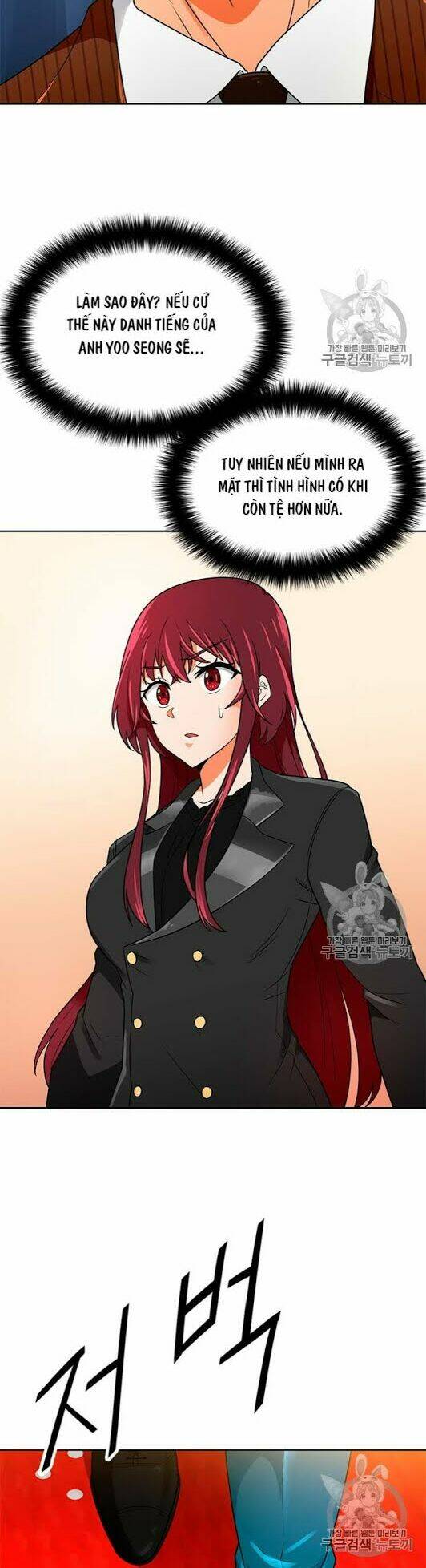 Tôi Tự Động Săn Một Mình: Chapter 72