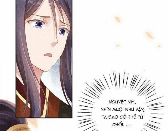 Thịnh Sủng Y Phi Chi Dao Quan Truyện: Chapter 115