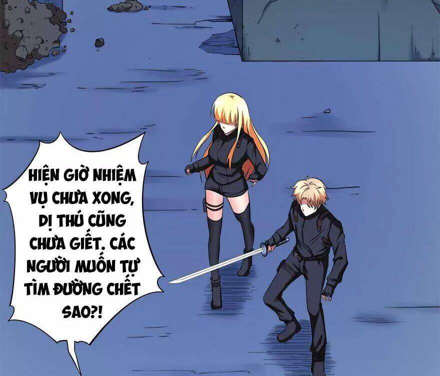 Đô Thị Tu Luyện Cuồng Triều: Chapter 36