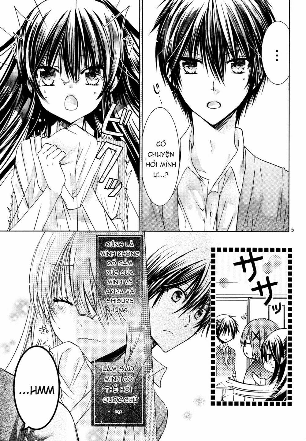 Watashi Ni Xx Shinasai!: Chapter 53