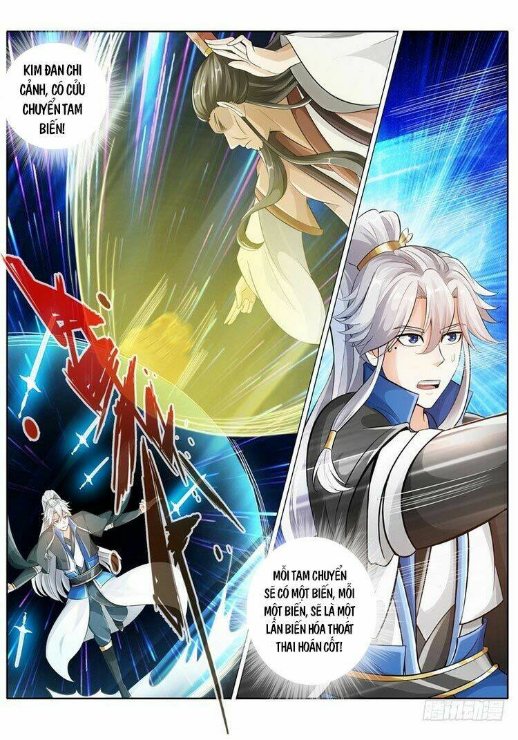 Chư Thiên Ký: Chapter 261