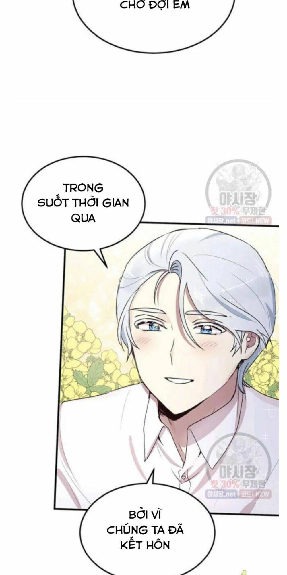 Công Tước, Loạn Vừa Thôi!: Chapter 92