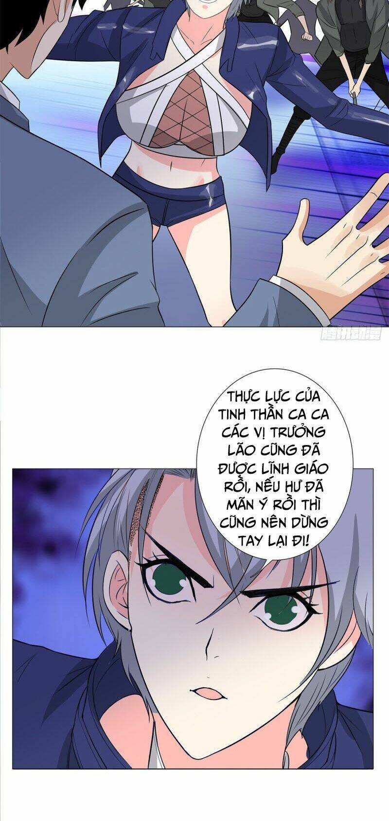 Học Viện Cao Thủ: Chapter 243