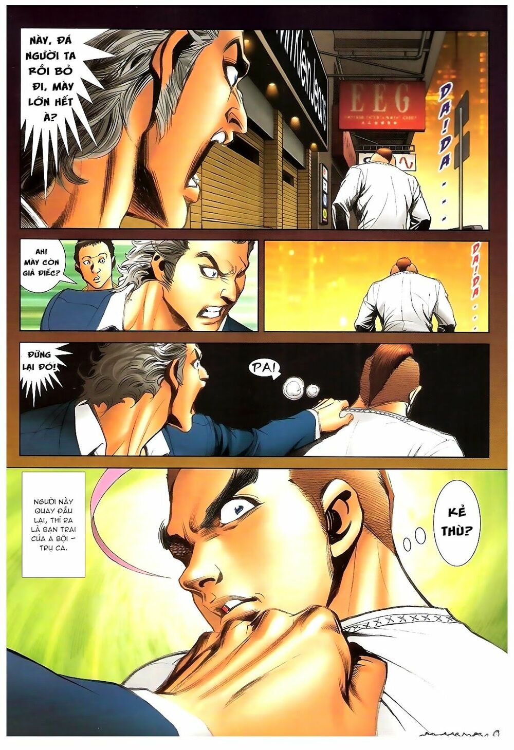 Người Trong Giang Hồ: Chapter 1378: Không phải oan gia không gặp nhau