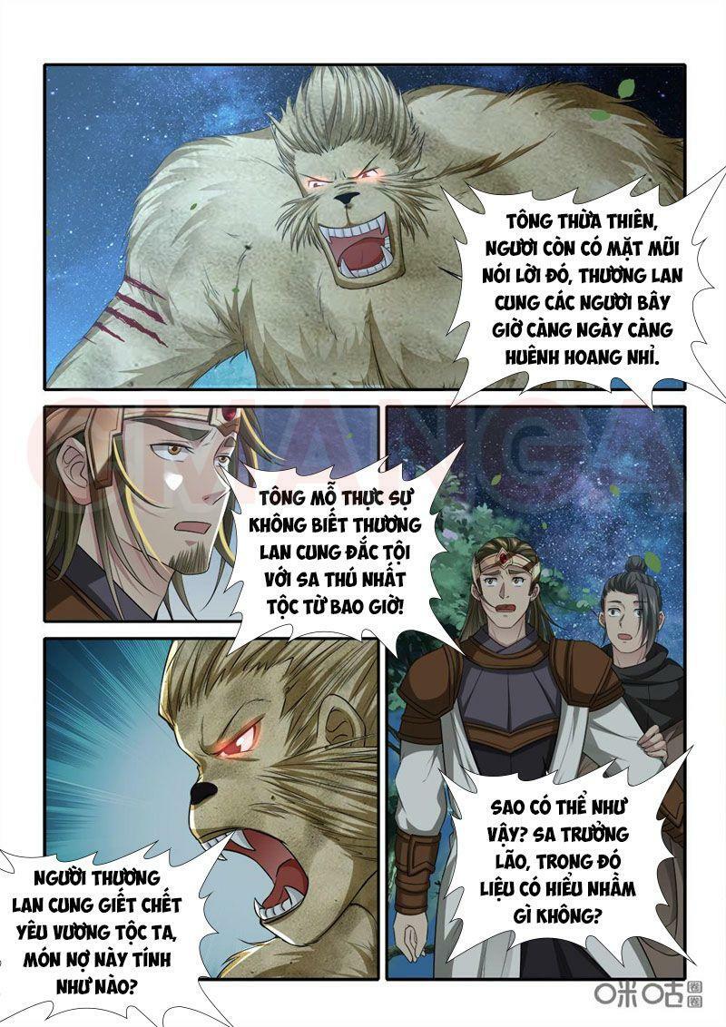 Cửu Tinh Thiên Thần Quyết: Chapter 239