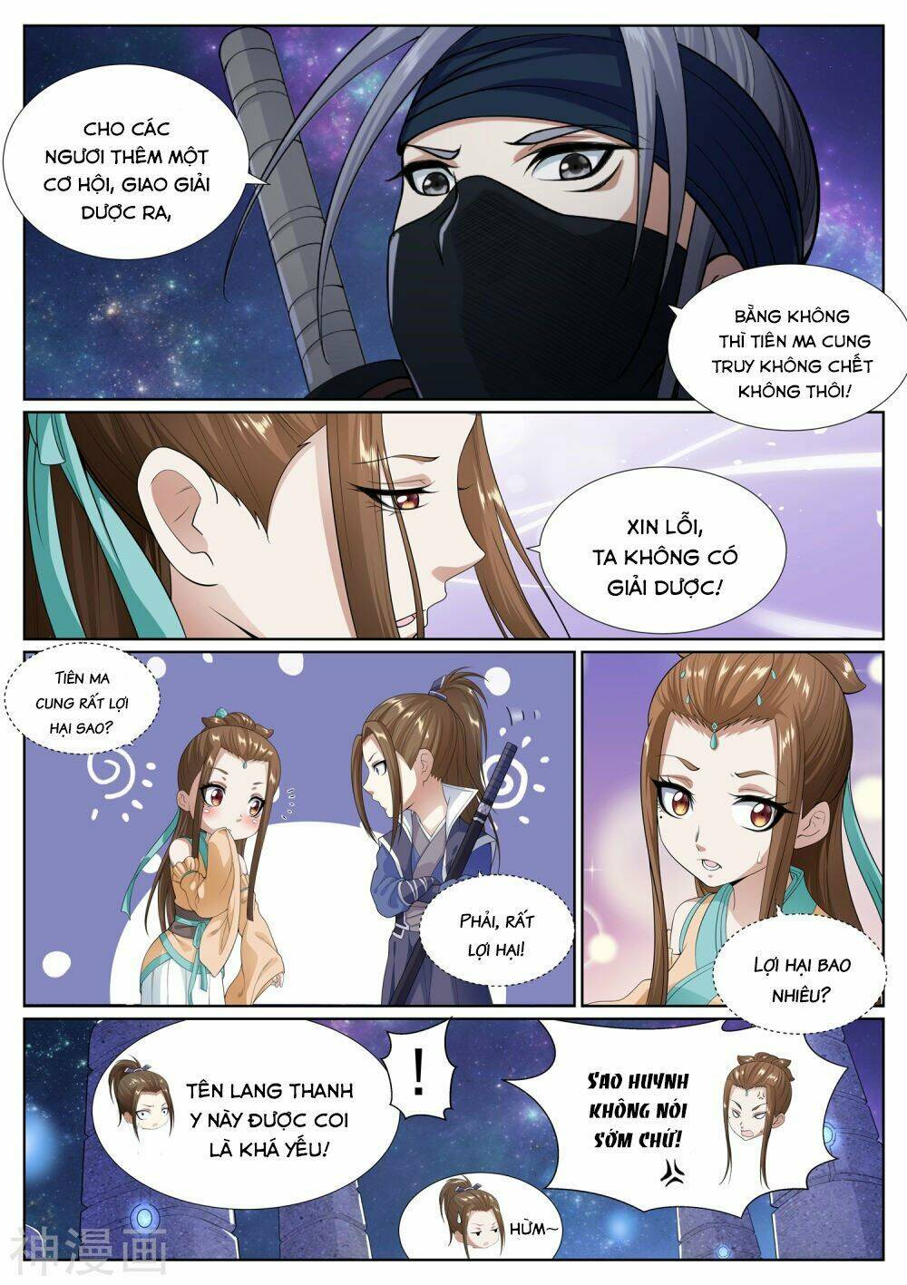 Bạch Chỉ Y Tiên: Chapter 60