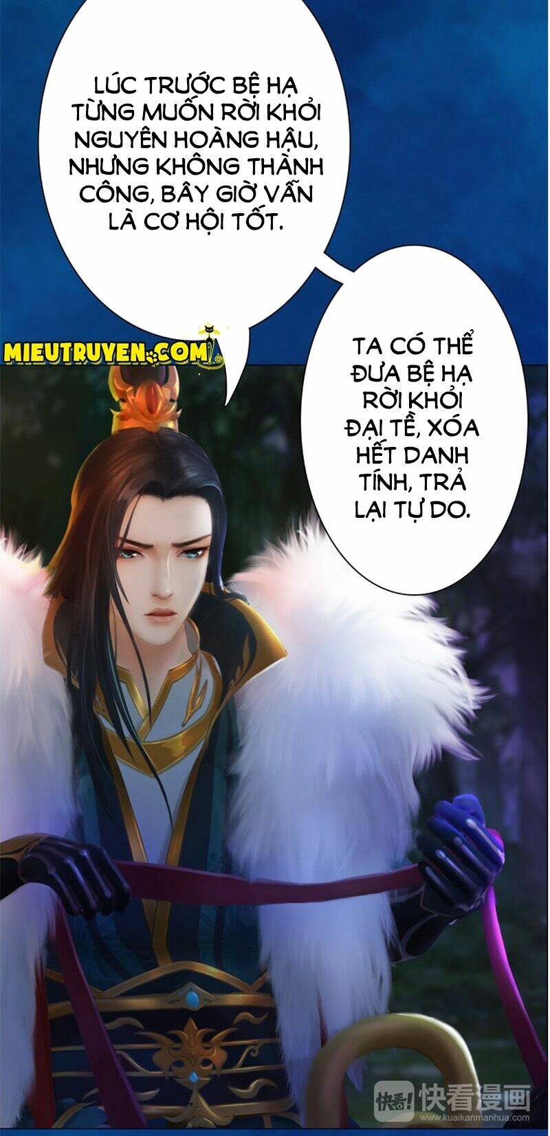 Yêu Nhan Lệnh: Chapter 16