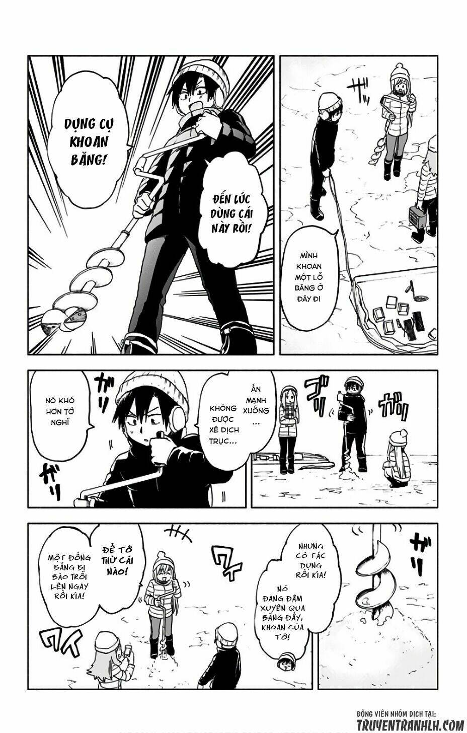 Saguri-Chan Tankentai: Chapter 14