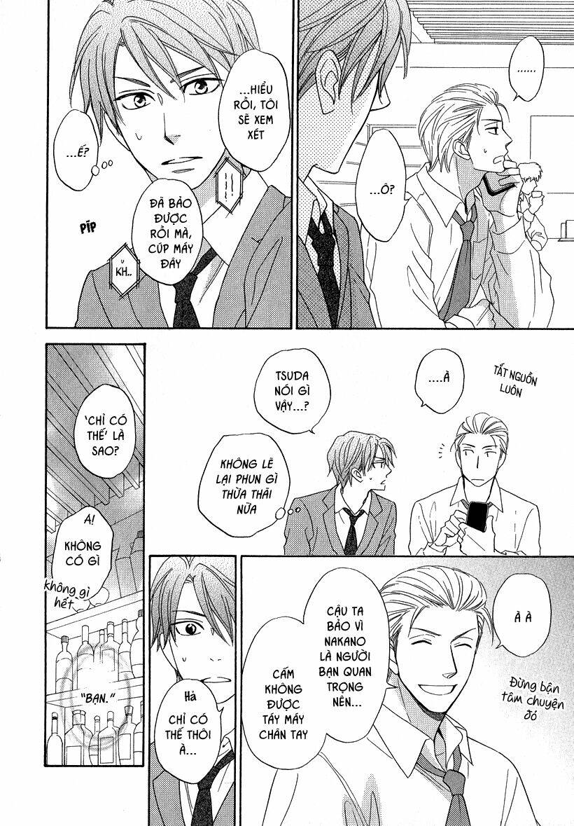 Ikasama Memory: Chapter 5