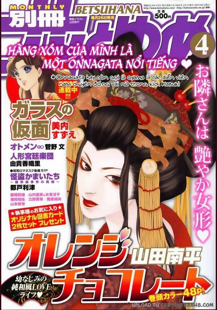 Orange Chocolate: Chapter 3