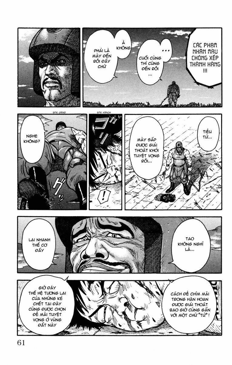 Shuujin Riku: Chapter 1