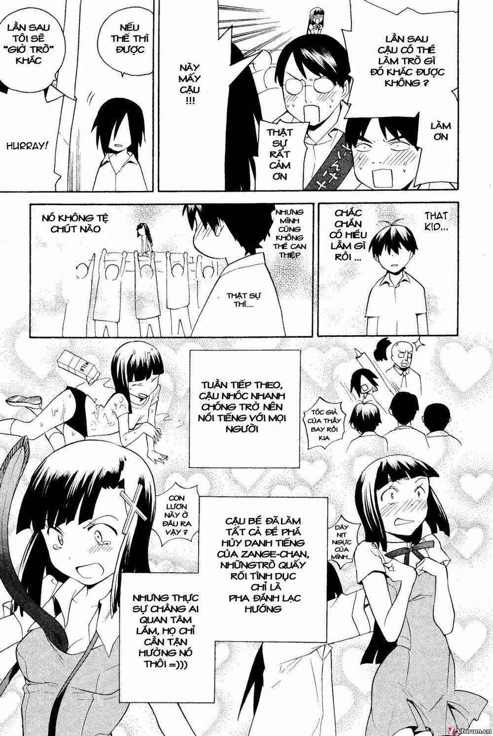 Kannagi: Chapter 32