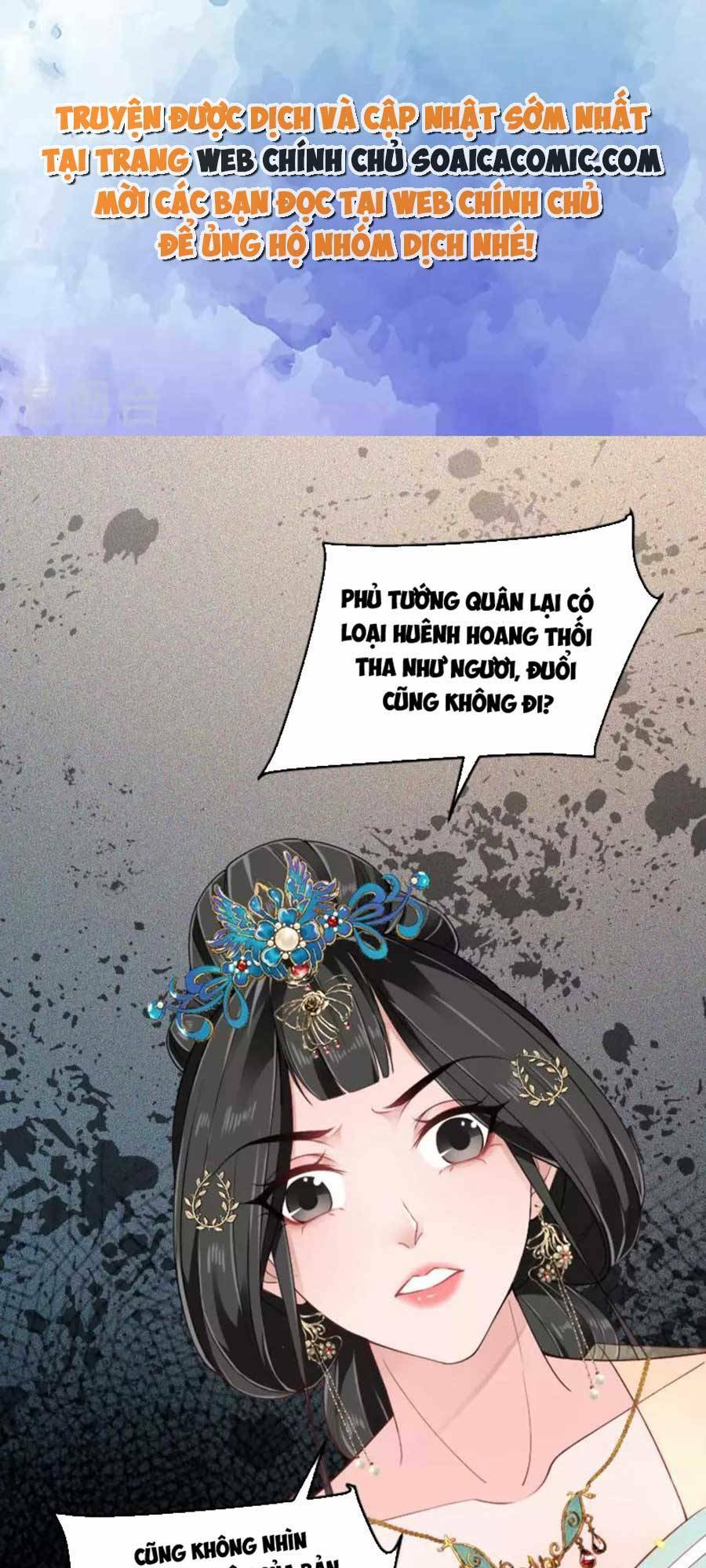 Tướng Quân, Bổn Phi Không Nhận Sủng: Chapter 23