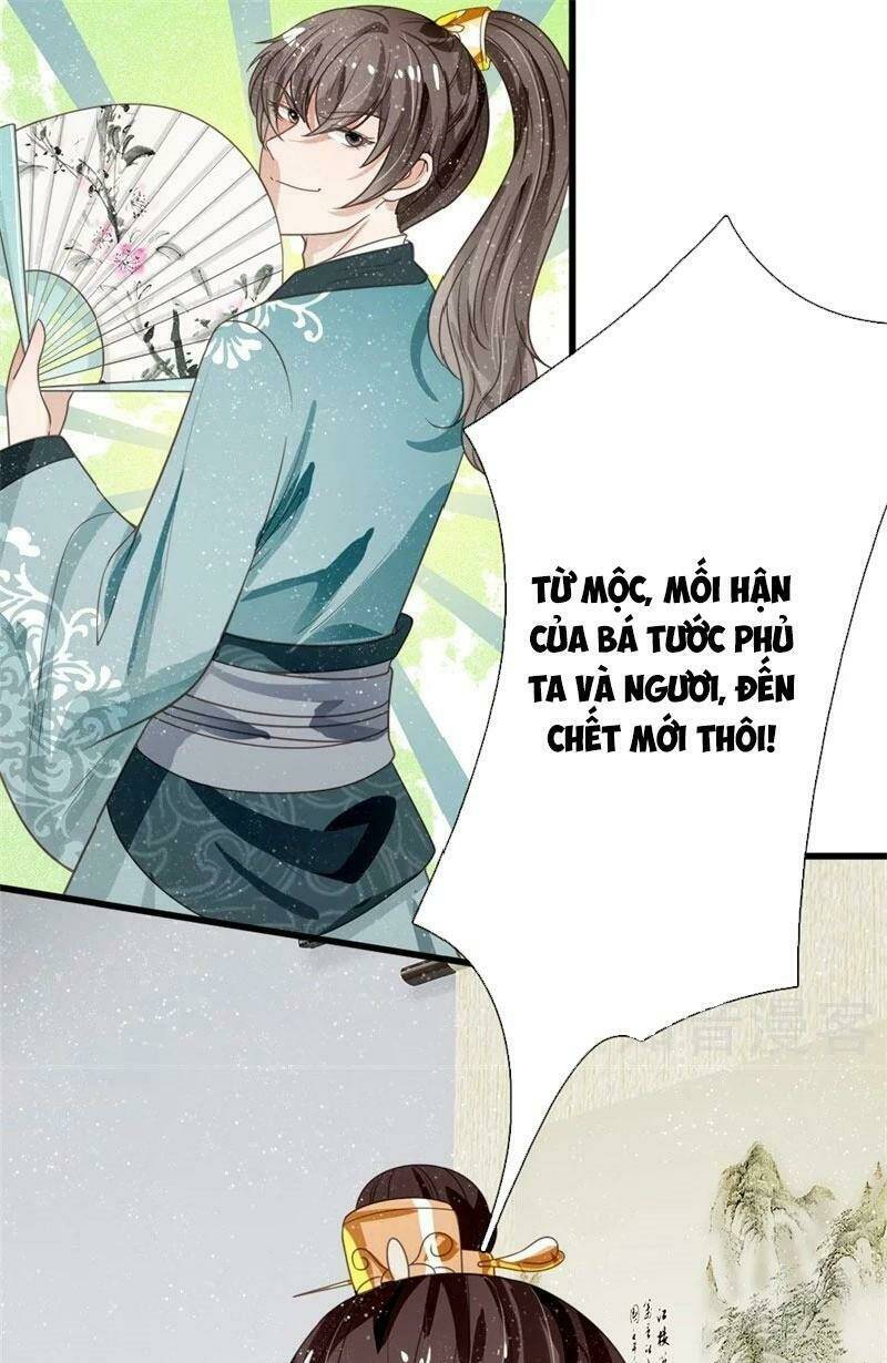 Đệ Nhất Hoàn Khố: Chapter 84
