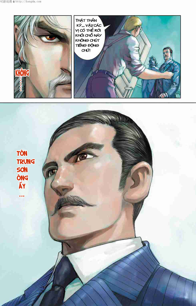 Thần Binh Huyền Kỳ F: Chapter 1