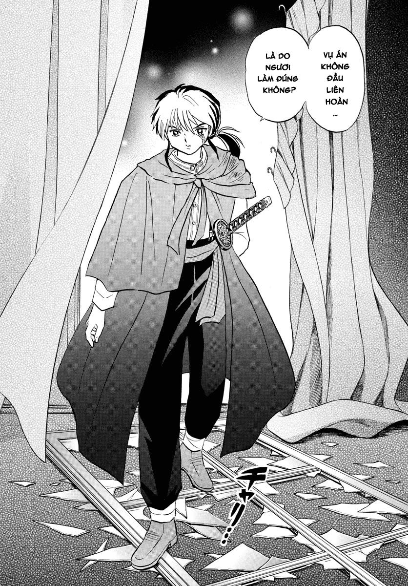 Mao (Takahashi Rumiko): Chapter 4