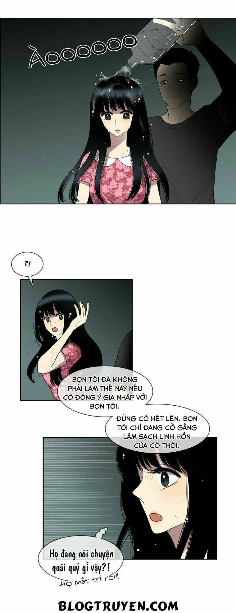 My Shining World: Chapter 40