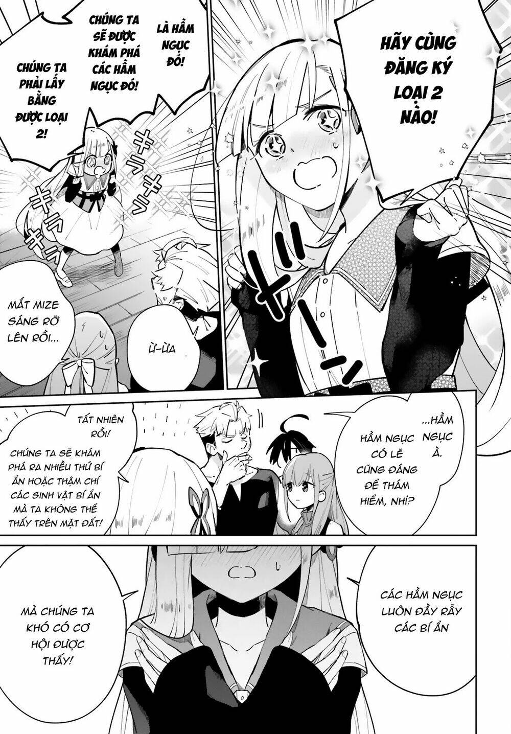 Kage No Eiyuu No Nichijou-Tan: Chapter 12