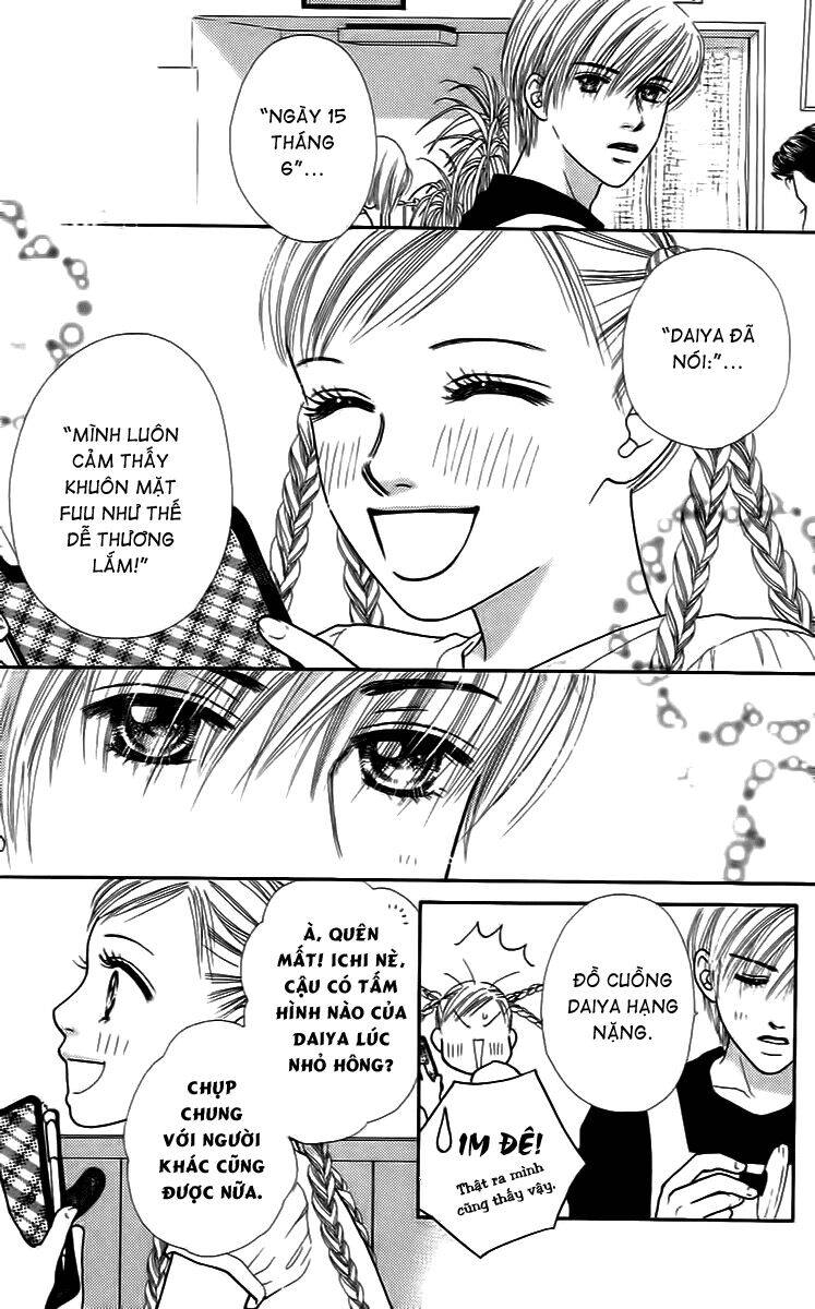 Cô Láng Giềng: Chapter 20