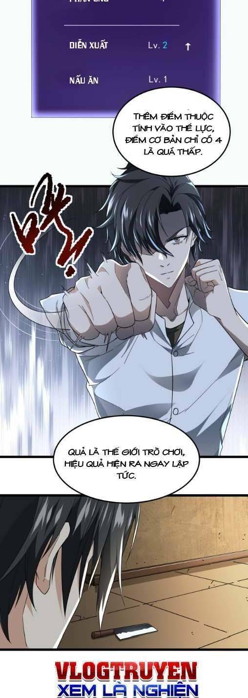 Trò Chơi Hệ Chữa Trị Của Tôi: Chapter 14
