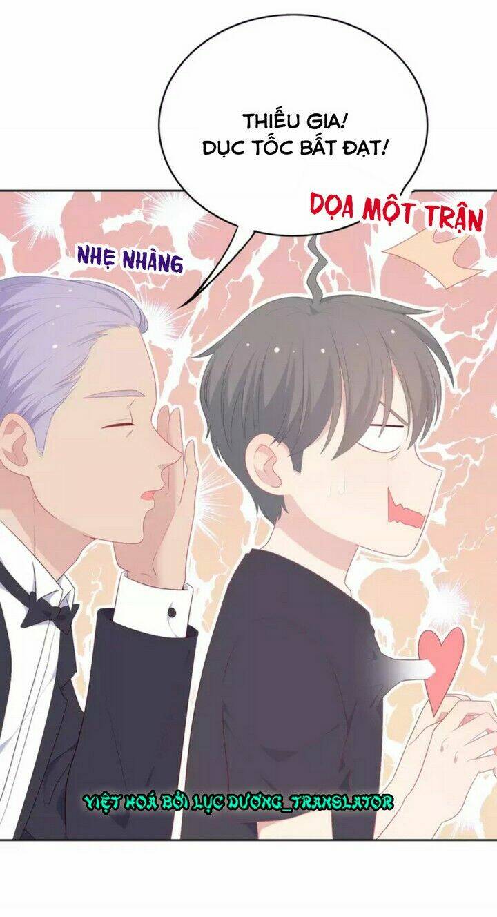 Vương Tử Thành Phố Và Công Chúa Amazon: Chapter 12